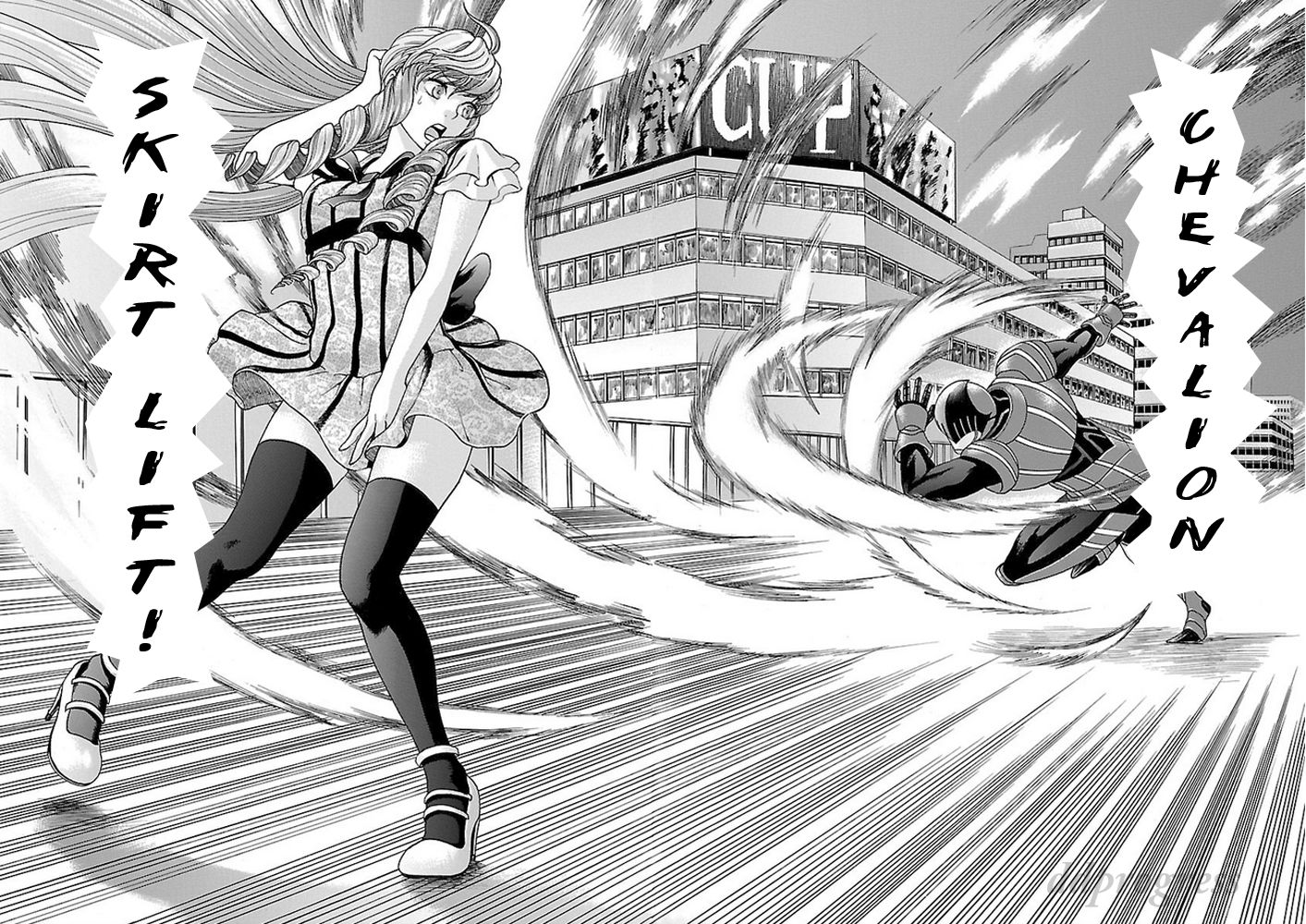 Koutetsu Kishi Chevalion Chapter 2 page 23 - Chapter 2 : The Angry Sakura! A Dangerous Beauty!