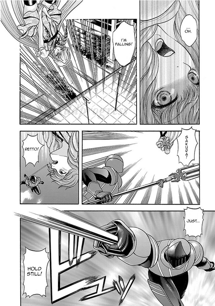 Koutetsu Kishi Chevalion Chapter 2 page 26 - Chapter 2 : The Angry Sakura! A Dangerous Beauty!