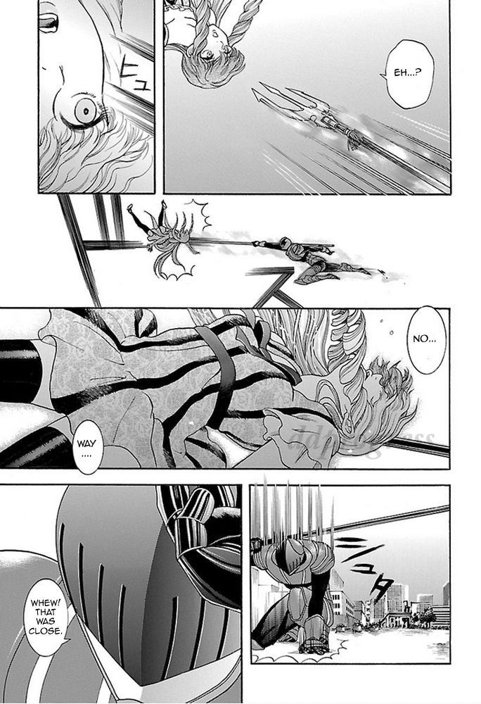 Koutetsu Kishi Chevalion Chapter 2 page 27 - Chapter 2 : The Angry Sakura! A Dangerous Beauty!