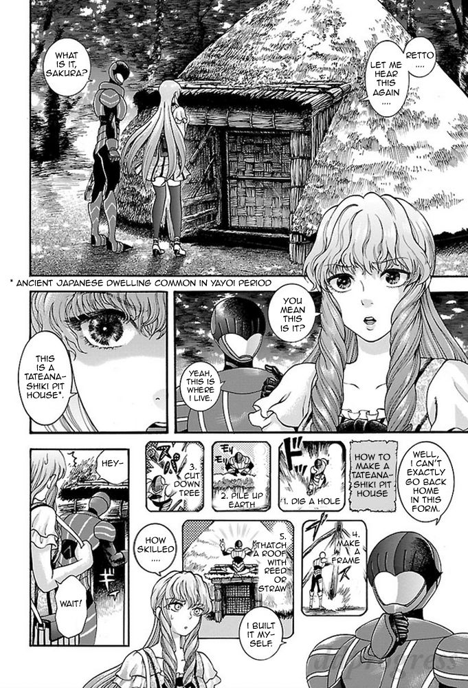 Koutetsu Kishi Chevalion Chapter 2 page 3 - Chapter 2 : The Angry Sakura! A Dangerous Beauty!