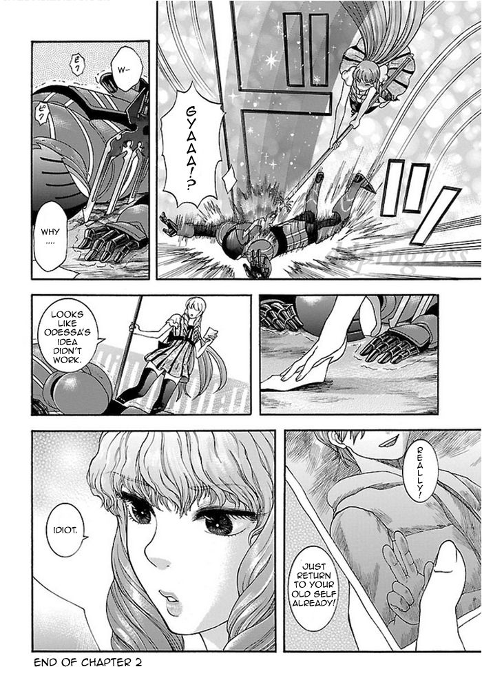 Koutetsu Kishi Chevalion Chapter 2 page 30 - Chapter 2 : The Angry Sakura! A Dangerous Beauty!