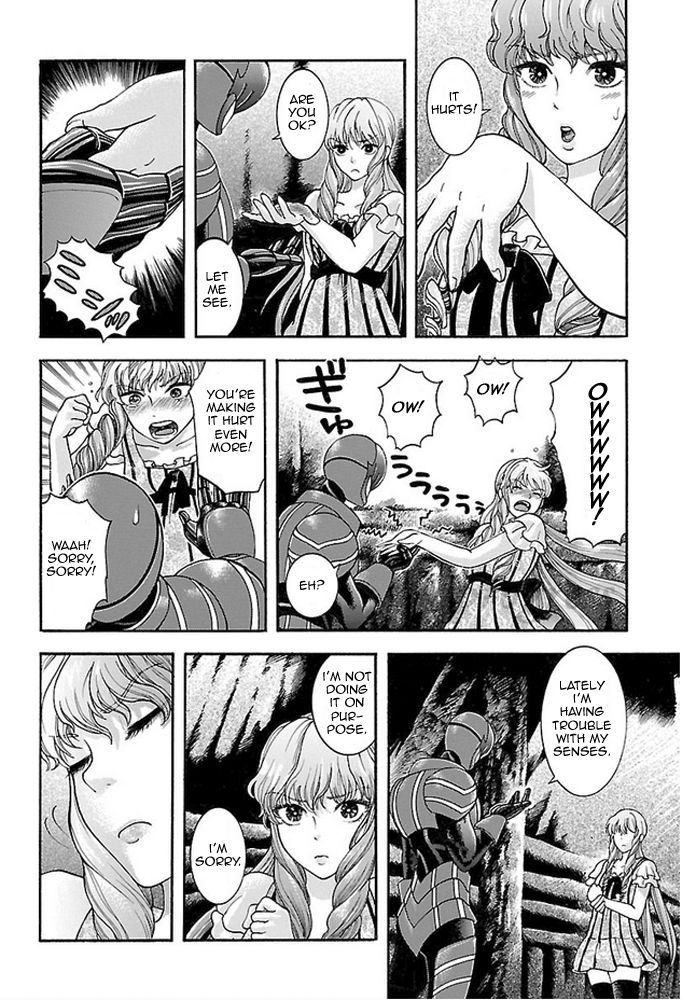 Koutetsu Kishi Chevalion Chapter 2 page 7 - Chapter 2 : The Angry Sakura! A Dangerous Beauty!