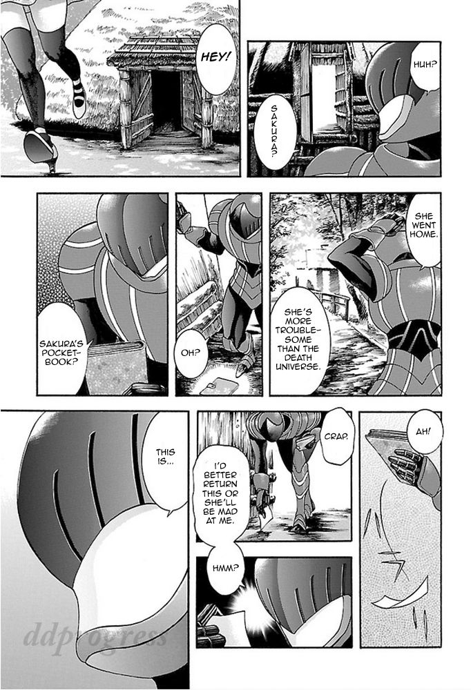 Koutetsu Kishi Chevalion Chapter 2 page 8 - Chapter 2 : The Angry Sakura! A Dangerous Beauty!
