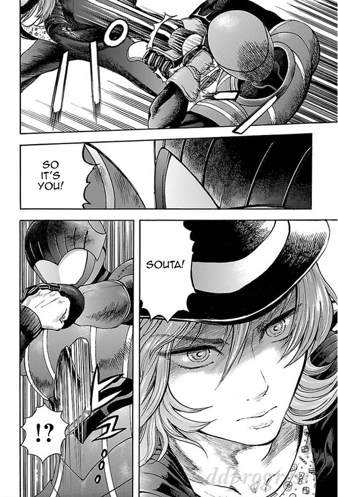 Koutetsu Kishi Chevalion Chapter 3 page 13 - Chapter 3 : The Melancholic Handsome Man! A Shadow of Glory!