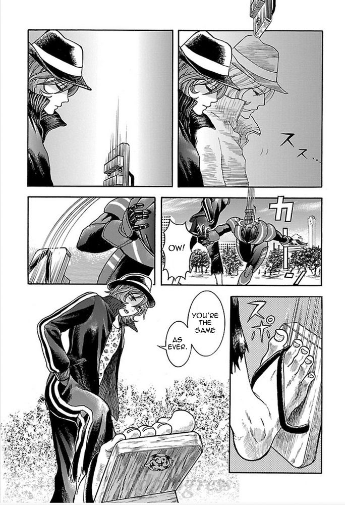Koutetsu Kishi Chevalion Chapter 3 page 15 - Chapter 3 : The Melancholic Handsome Man! A Shadow of Glory!