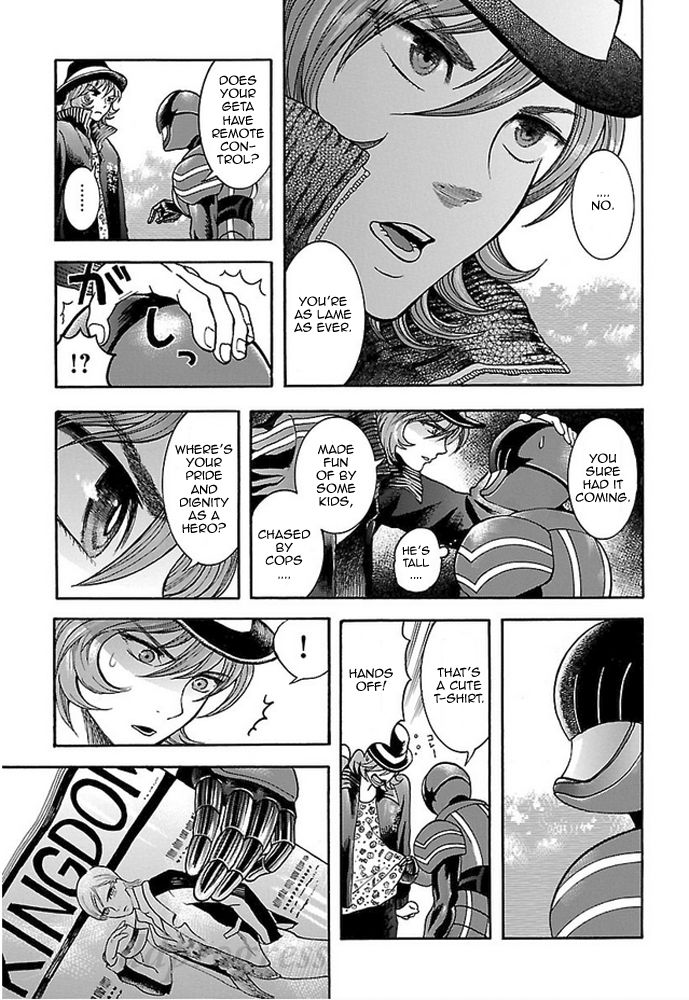 Koutetsu Kishi Chevalion Chapter 3 page 16 - Chapter 3 : The Melancholic Handsome Man! A Shadow of Glory!