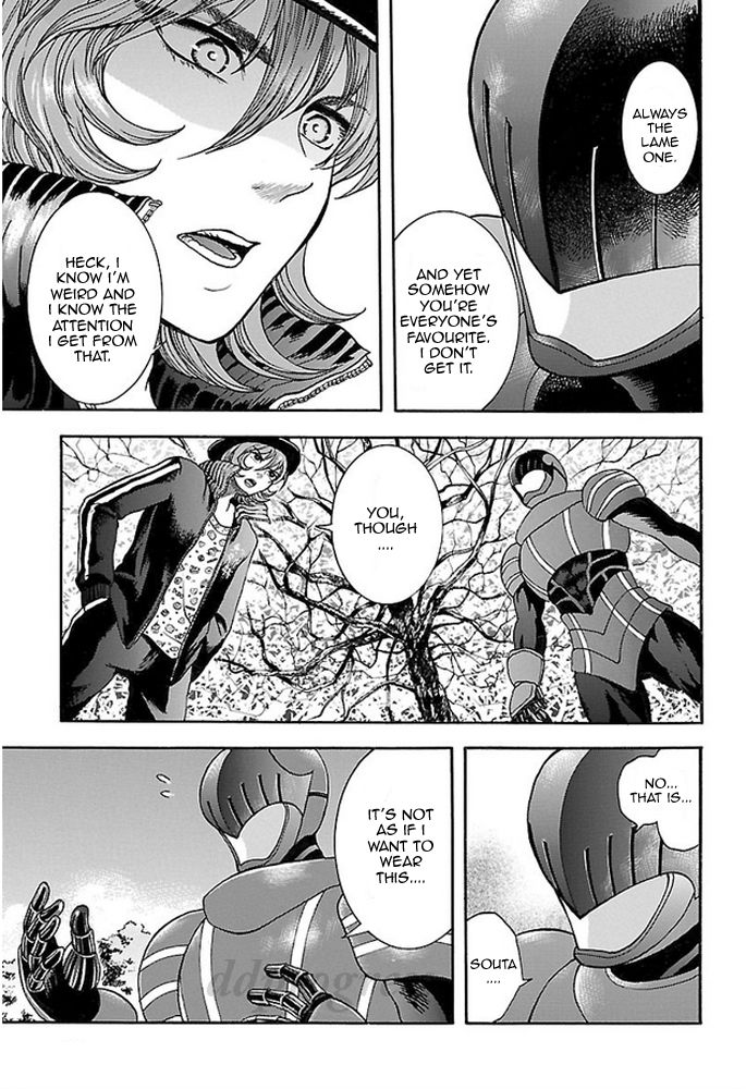Koutetsu Kishi Chevalion Chapter 3 page 18 - Chapter 3 : The Melancholic Handsome Man! A Shadow of Glory!