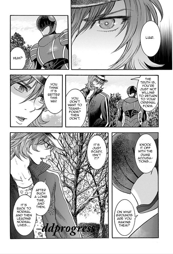 Koutetsu Kishi Chevalion Chapter 3 page 19 - Chapter 3 : The Melancholic Handsome Man! A Shadow of Glory!