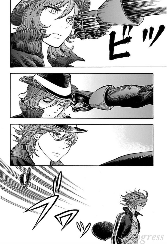 Koutetsu Kishi Chevalion Chapter 3 page 21 - Chapter 3 : The Melancholic Handsome Man! A Shadow of Glory!
