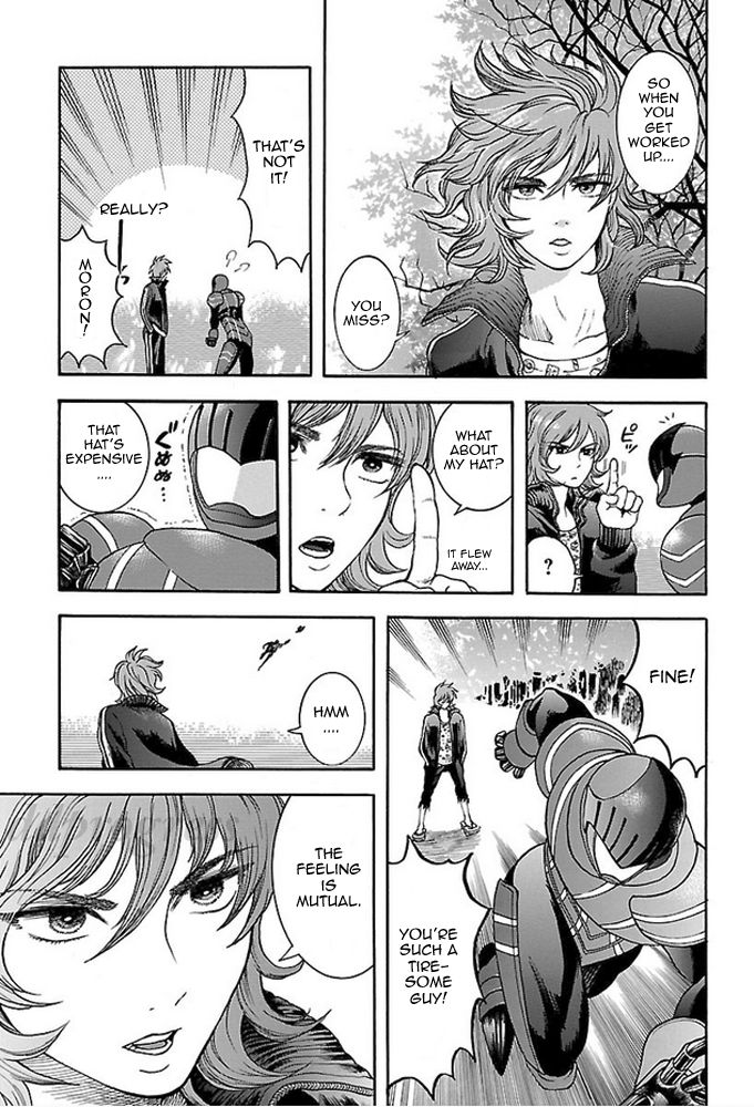 Koutetsu Kishi Chevalion Chapter 3 page 22 - Chapter 3 : The Melancholic Handsome Man! A Shadow of Glory!