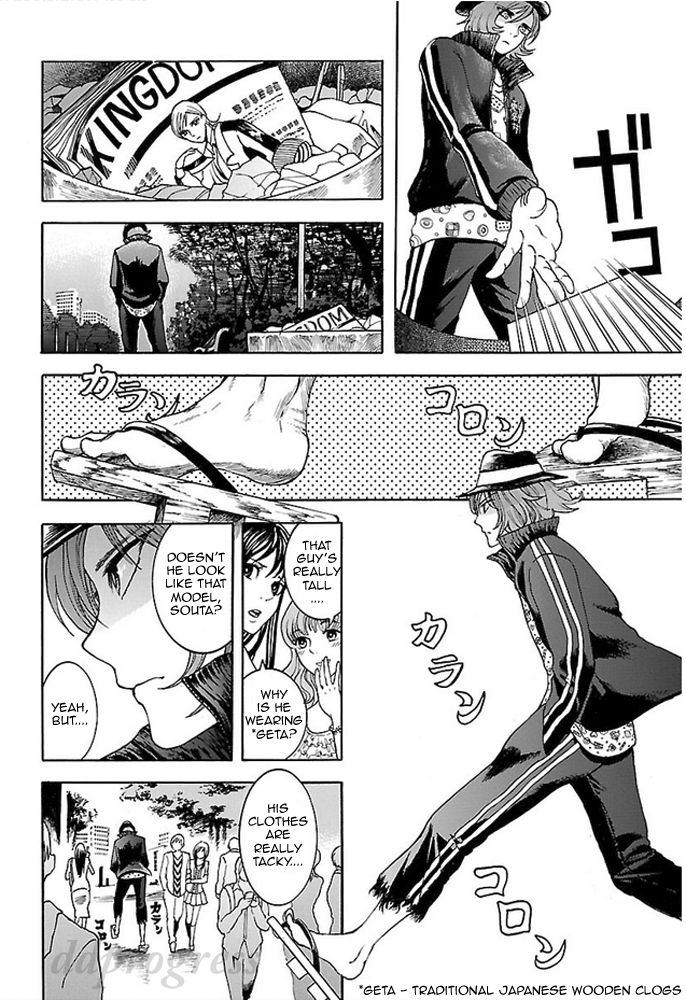 Koutetsu Kishi Chevalion Chapter 3 page 7 - Chapter 3 : The Melancholic Handsome Man! A Shadow of Glory!