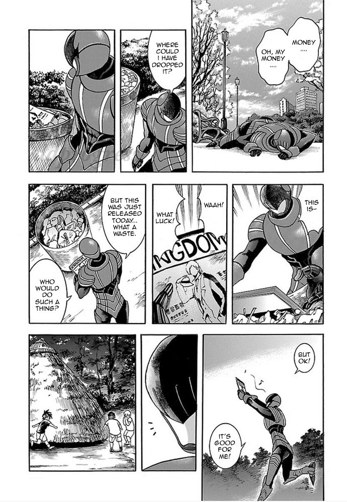 Koutetsu Kishi Chevalion Chapter 3 page 8 - Chapter 3 : The Melancholic Handsome Man! A Shadow of Glory!