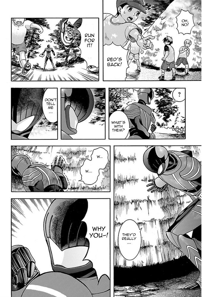 Koutetsu Kishi Chevalion Chapter 3 page 9 - Chapter 3 : The Melancholic Handsome Man! A Shadow of Glory!
