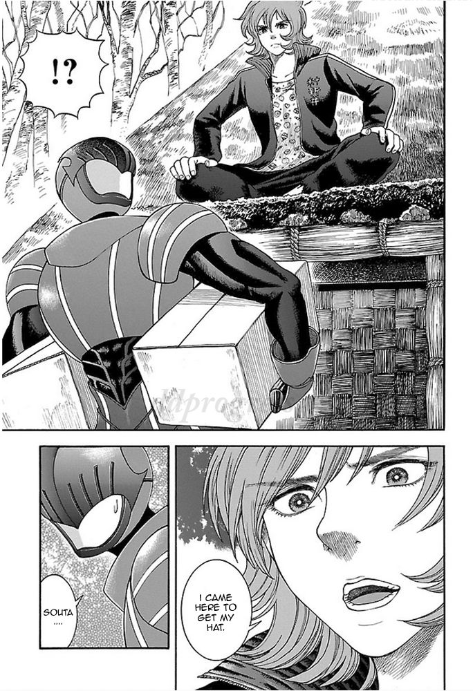 Koutetsu Kishi Chevalion Chapter 4 page 10 - Chapter 4 : A Stormy and Decisive Battle! Not to Mention A Hero Complex!