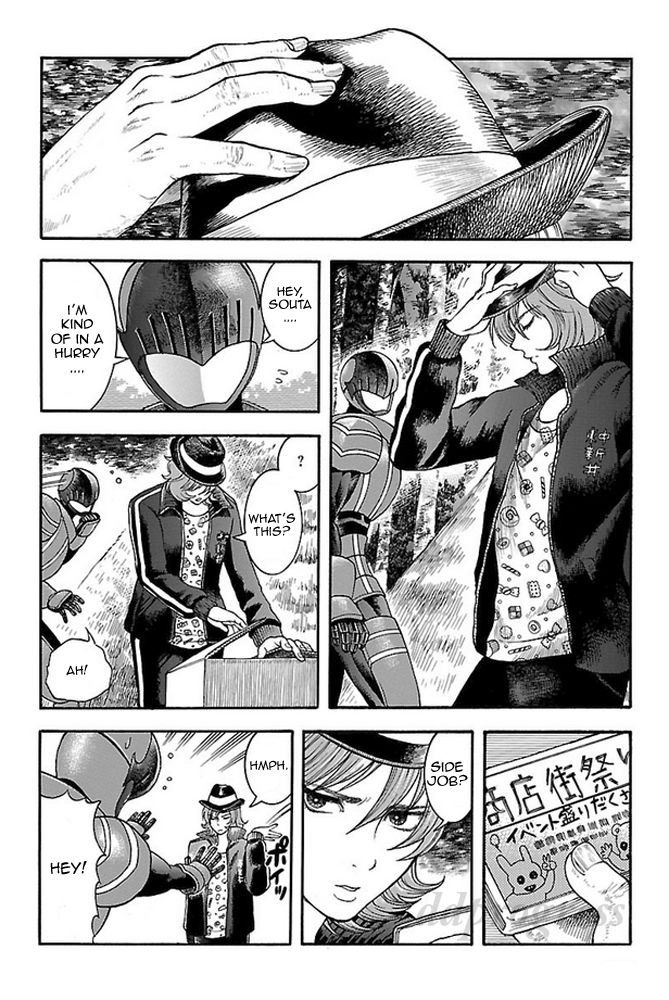 Koutetsu Kishi Chevalion Chapter 4 page 11 - Chapter 4 : A Stormy and Decisive Battle! Not to Mention A Hero Complex!