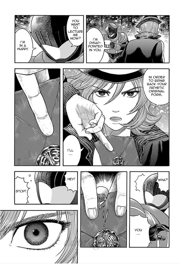 Koutetsu Kishi Chevalion Chapter 4 page 12 - Chapter 4 : A Stormy and Decisive Battle! Not to Mention A Hero Complex!