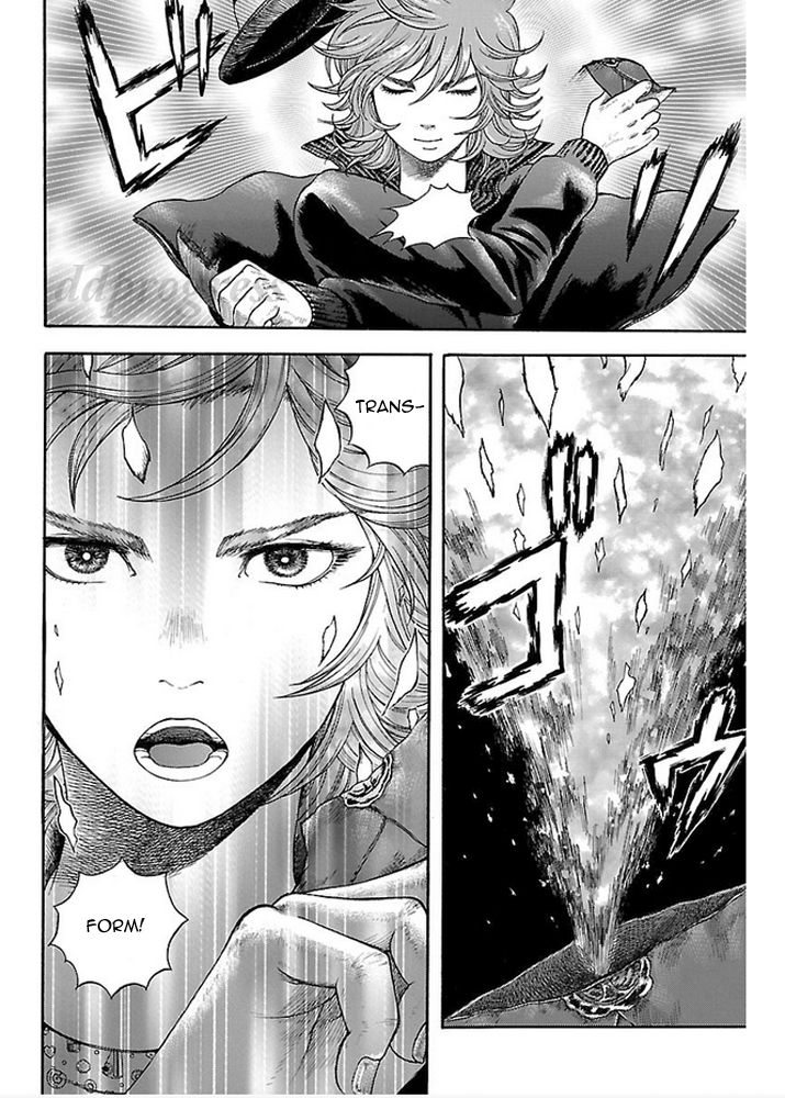Koutetsu Kishi Chevalion Chapter 4 page 13 - Chapter 4 : A Stormy and Decisive Battle! Not to Mention A Hero Complex!