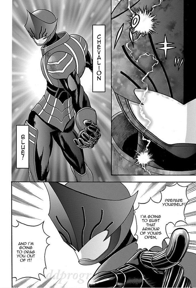 Koutetsu Kishi Chevalion Chapter 4 page 15 - Chapter 4 : A Stormy and Decisive Battle! Not to Mention A Hero Complex!
