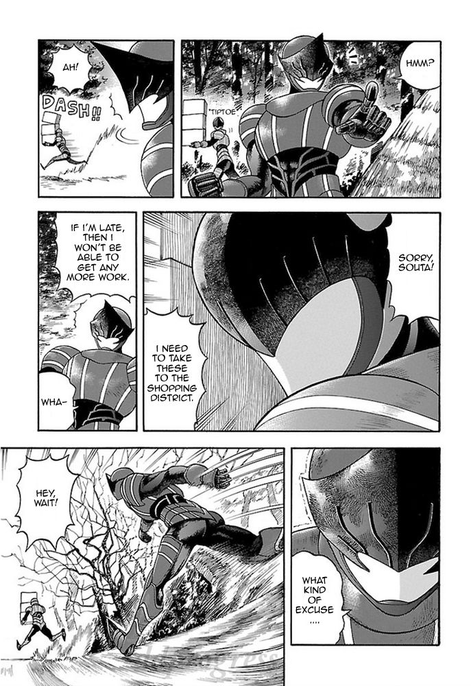Koutetsu Kishi Chevalion Chapter 4 page 16 - Chapter 4 : A Stormy and Decisive Battle! Not to Mention A Hero Complex!