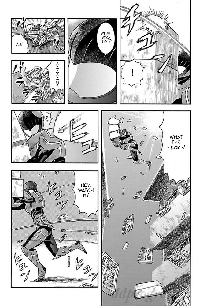 Koutetsu Kishi Chevalion Chapter 4 page 18 - Chapter 4 : A Stormy and Decisive Battle! Not to Mention A Hero Complex!