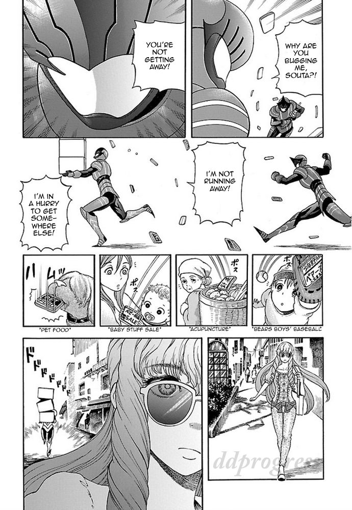 Koutetsu Kishi Chevalion Chapter 4 page 19 - Chapter 4 : A Stormy and Decisive Battle! Not to Mention A Hero Complex!