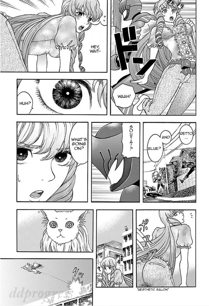 Koutetsu Kishi Chevalion Chapter 4 page 20 - Chapter 4 : A Stormy and Decisive Battle! Not to Mention A Hero Complex!