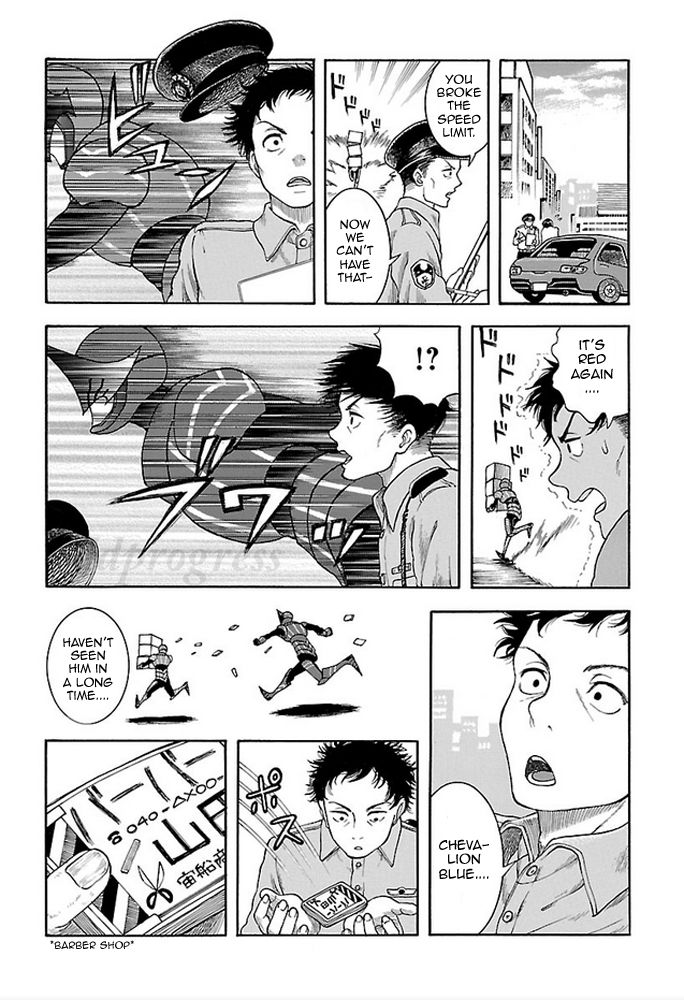 Koutetsu Kishi Chevalion Chapter 4 page 21 - Chapter 4 : A Stormy and Decisive Battle! Not to Mention A Hero Complex!