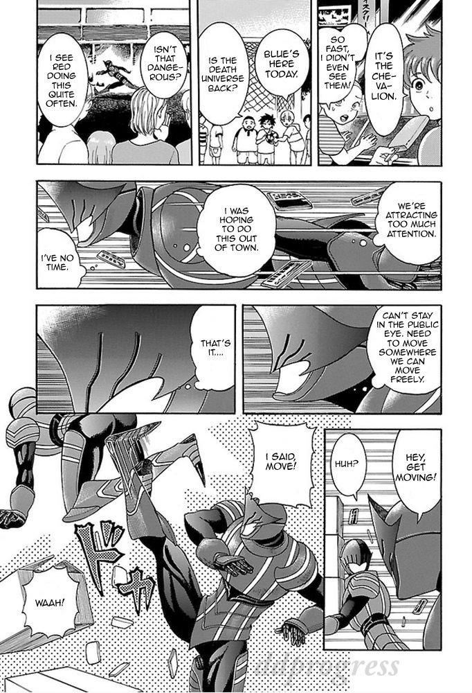 Koutetsu Kishi Chevalion Chapter 4 page 22 - Chapter 4 : A Stormy and Decisive Battle! Not to Mention A Hero Complex!