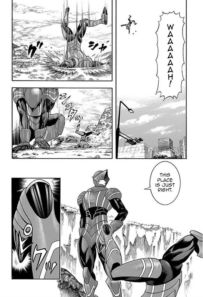 Koutetsu Kishi Chevalion Chapter 4 page 23 - Chapter 4 : A Stormy and Decisive Battle! Not to Mention A Hero Complex!
