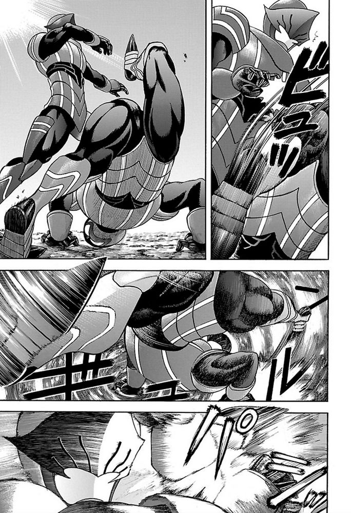 Koutetsu Kishi Chevalion Chapter 4 page 24 - Chapter 4 : A Stormy and Decisive Battle! Not to Mention A Hero Complex!