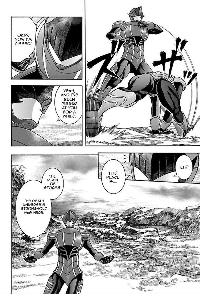 Koutetsu Kishi Chevalion Chapter 4 page 25 - Chapter 4 : A Stormy and Decisive Battle! Not to Mention A Hero Complex!