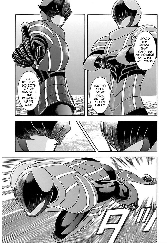 Koutetsu Kishi Chevalion Chapter 4 page 26 - Chapter 4 : A Stormy and Decisive Battle! Not to Mention A Hero Complex!
