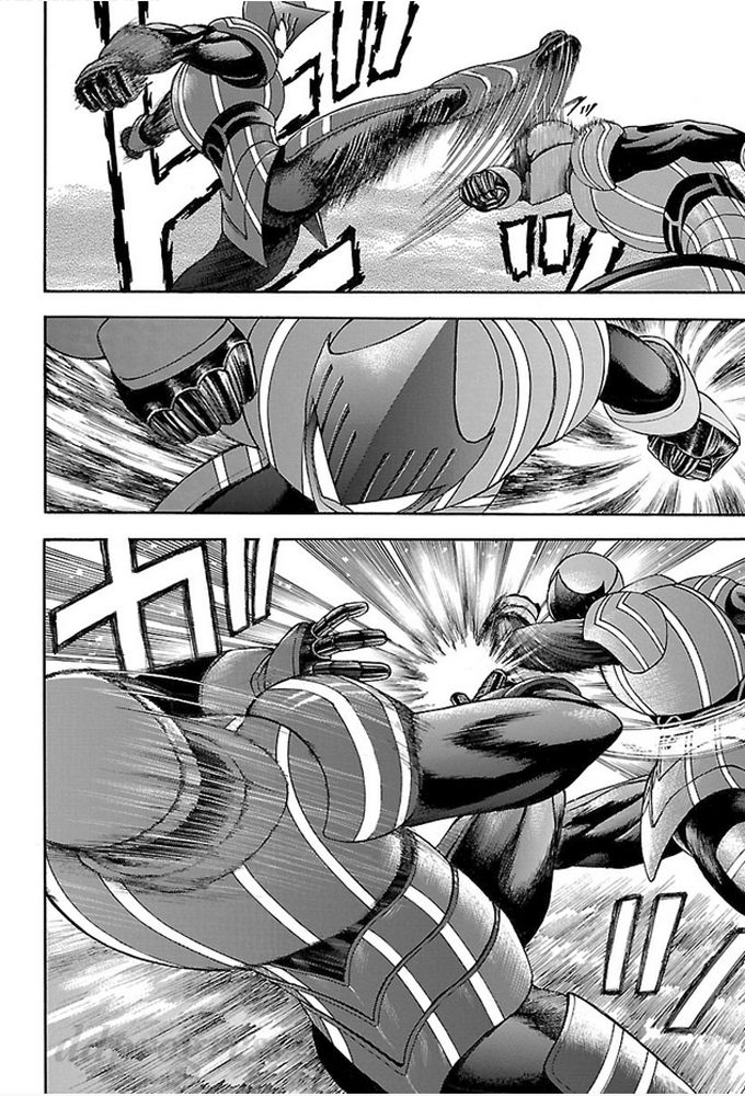 Koutetsu Kishi Chevalion Chapter 4 page 27 - Chapter 4 : A Stormy and Decisive Battle! Not to Mention A Hero Complex!