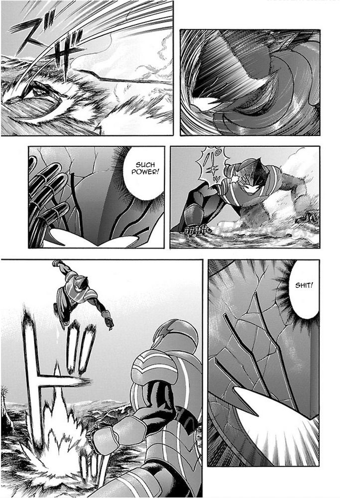 Koutetsu Kishi Chevalion Chapter 4 page 28 - Chapter 4 : A Stormy and Decisive Battle! Not to Mention A Hero Complex!