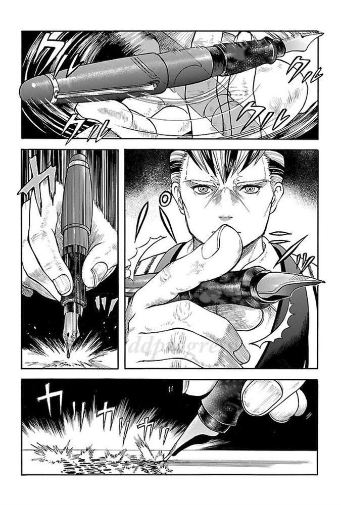 Koutetsu Kishi Chevalion Chapter 4 page 3 - Chapter 4 : A Stormy and Decisive Battle! Not to Mention A Hero Complex!