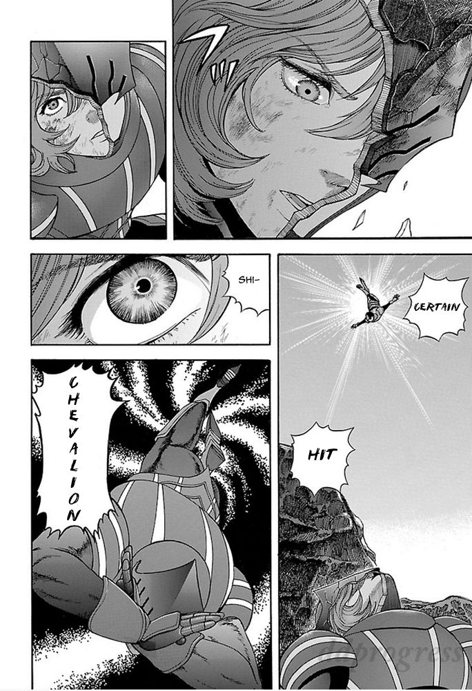 Koutetsu Kishi Chevalion Chapter 4 page 31 - Chapter 4 : A Stormy and Decisive Battle! Not to Mention A Hero Complex!
