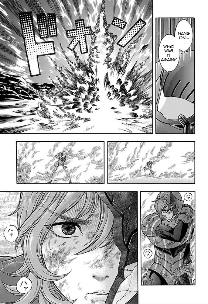 Koutetsu Kishi Chevalion Chapter 4 page 32 - Chapter 4 : A Stormy and Decisive Battle! Not to Mention A Hero Complex!