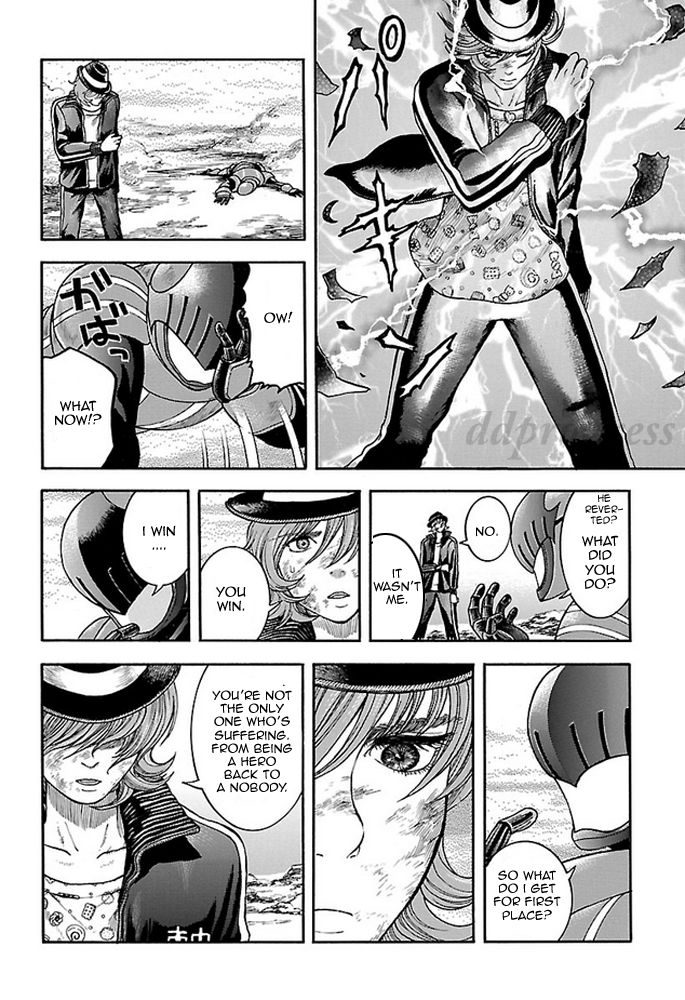 Koutetsu Kishi Chevalion Chapter 4 page 33 - Chapter 4 : A Stormy and Decisive Battle! Not to Mention A Hero Complex!