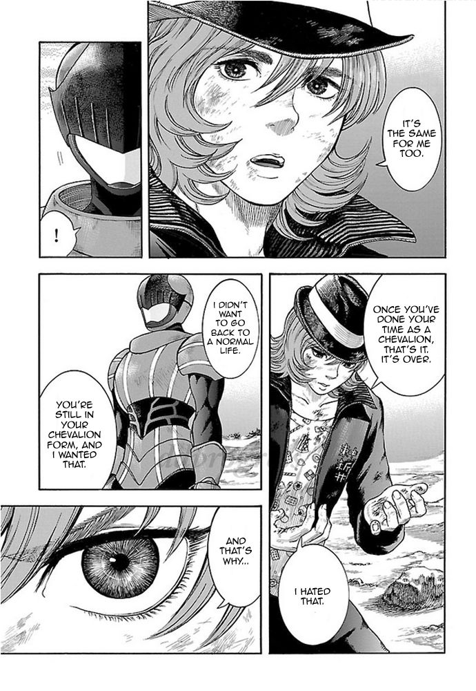 Koutetsu Kishi Chevalion Chapter 4 page 34 - Chapter 4 : A Stormy and Decisive Battle! Not to Mention A Hero Complex!