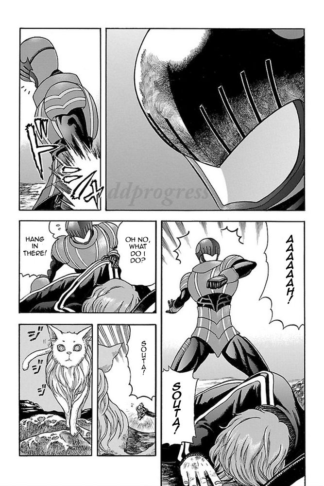 Koutetsu Kishi Chevalion Chapter 4 page 36 - Chapter 4 : A Stormy and Decisive Battle! Not to Mention A Hero Complex!