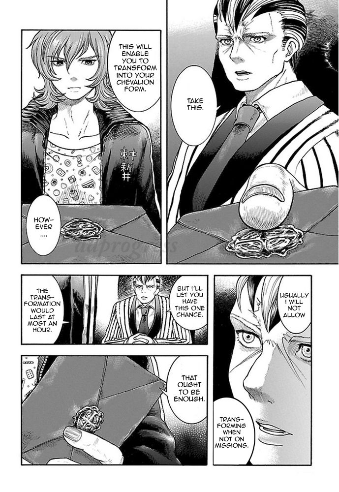 Koutetsu Kishi Chevalion Chapter 4 page 5 - Chapter 4 : A Stormy and Decisive Battle! Not to Mention A Hero Complex!