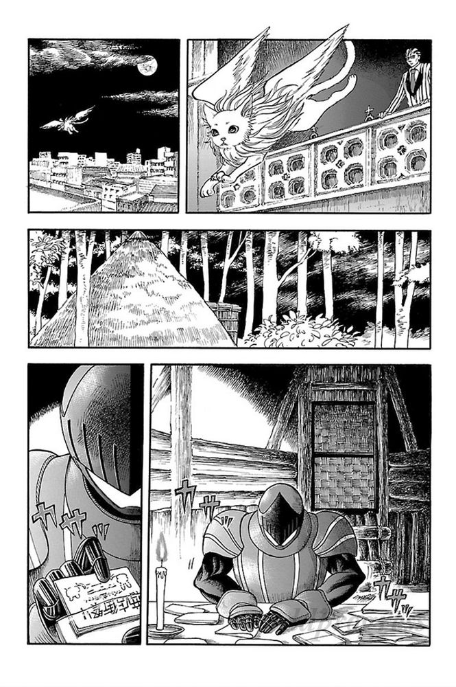 Koutetsu Kishi Chevalion Chapter 4 page 7 - Chapter 4 : A Stormy and Decisive Battle! Not to Mention A Hero Complex!