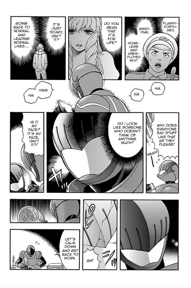 Koutetsu Kishi Chevalion Chapter 4 page 8 - Chapter 4 : A Stormy and Decisive Battle! Not to Mention A Hero Complex!