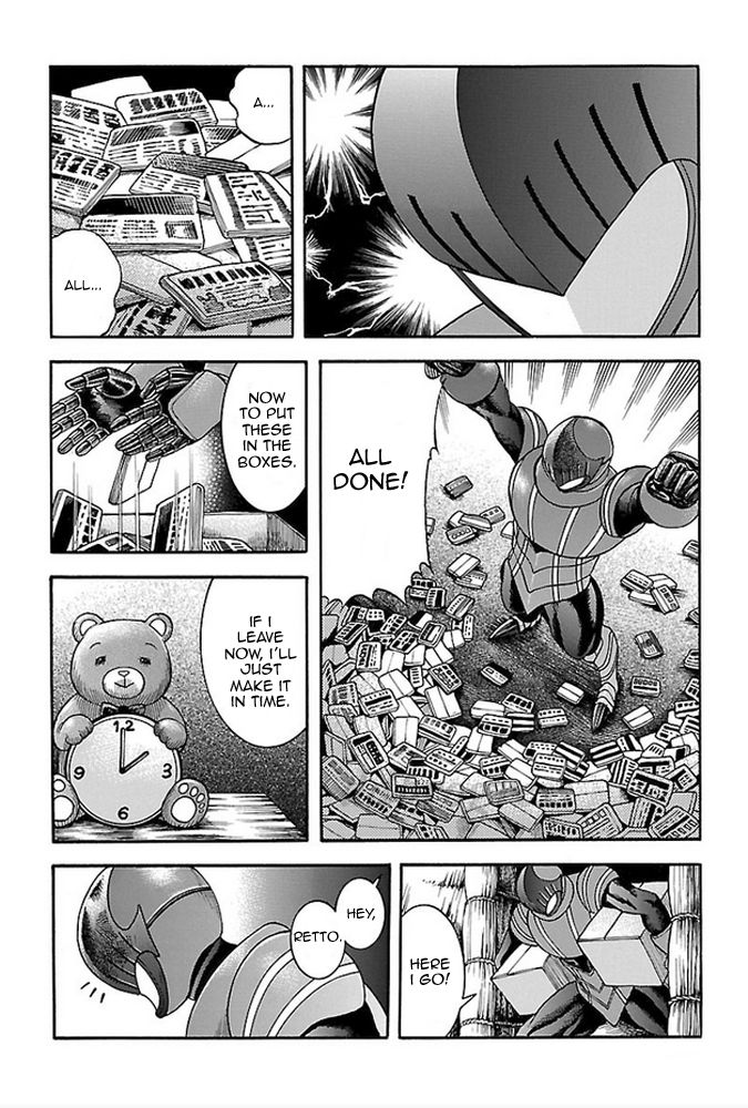 Koutetsu Kishi Chevalion Chapter 4 page 9 - Chapter 4 : A Stormy and Decisive Battle! Not to Mention A Hero Complex!