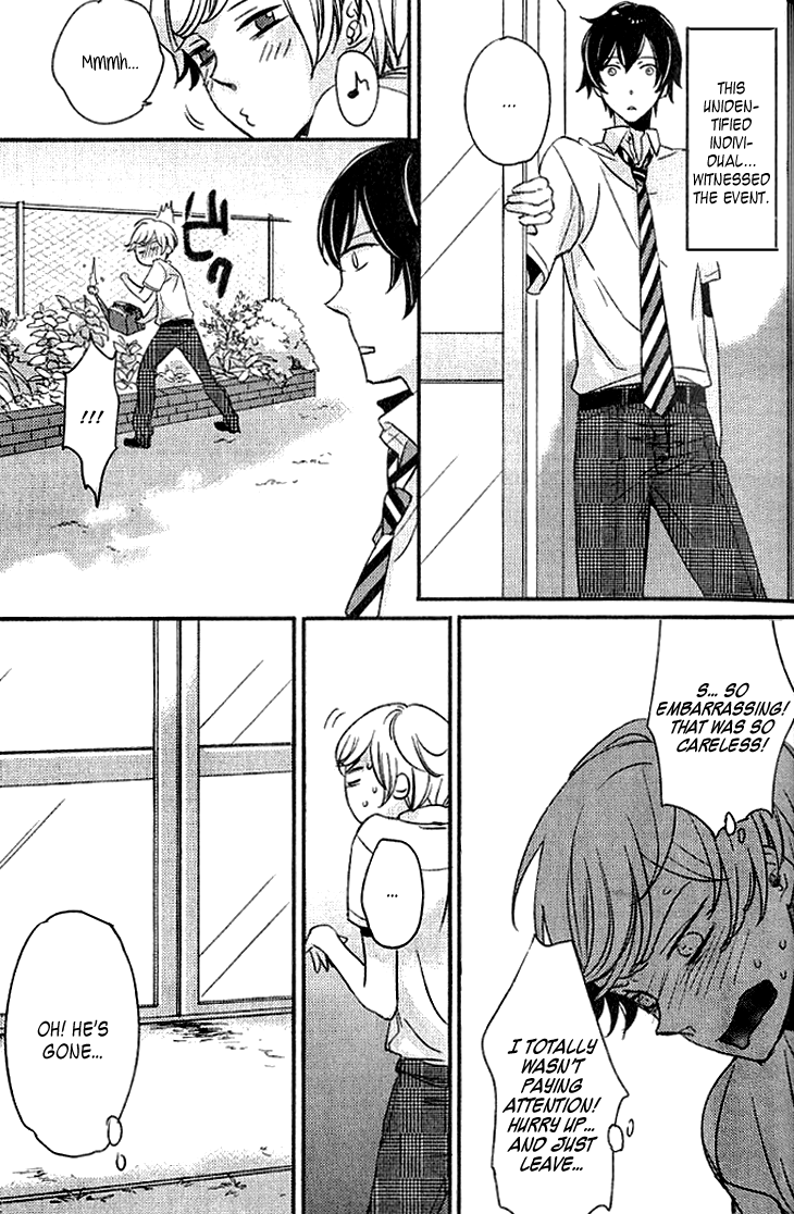 Koutetsu no Baby Leaf Chapter 1.2 page 12 - Chapter 1 v2 : A Little Baby Leaf I