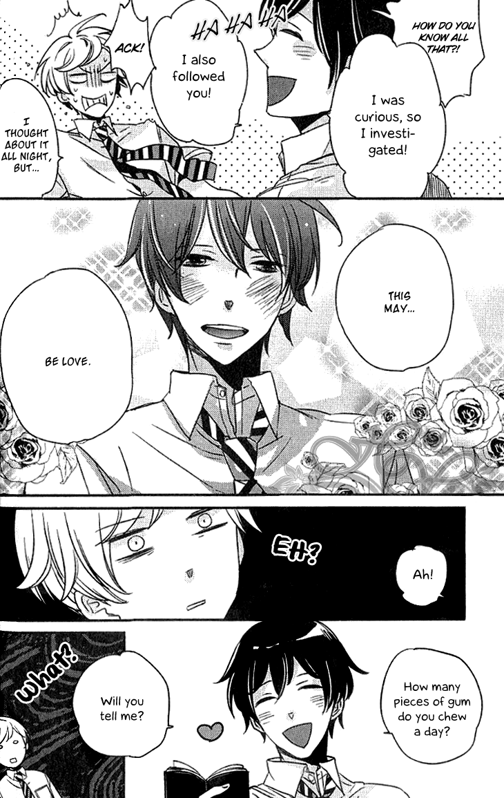 Koutetsu no Baby Leaf Chapter 1.2 page 15 - Chapter 1 v2 : A Little Baby Leaf I