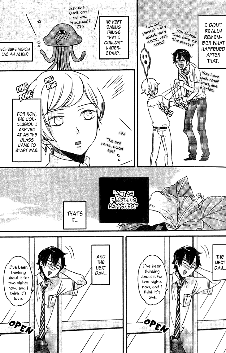 Koutetsu no Baby Leaf Chapter 1.2 page 16 - Chapter 1 v2 : A Little Baby Leaf I