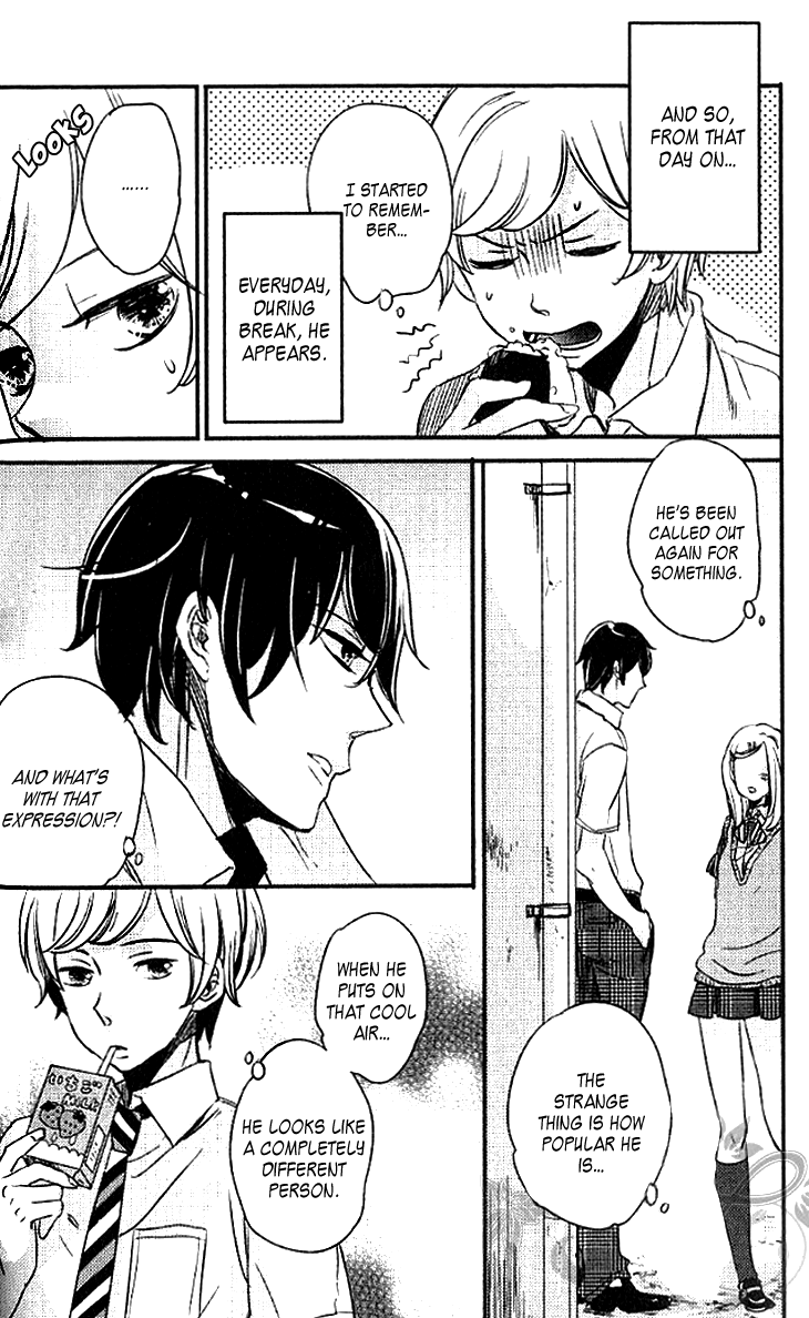 Koutetsu no Baby Leaf Chapter 1.2 page 17 - Chapter 1 v2 : A Little Baby Leaf I
