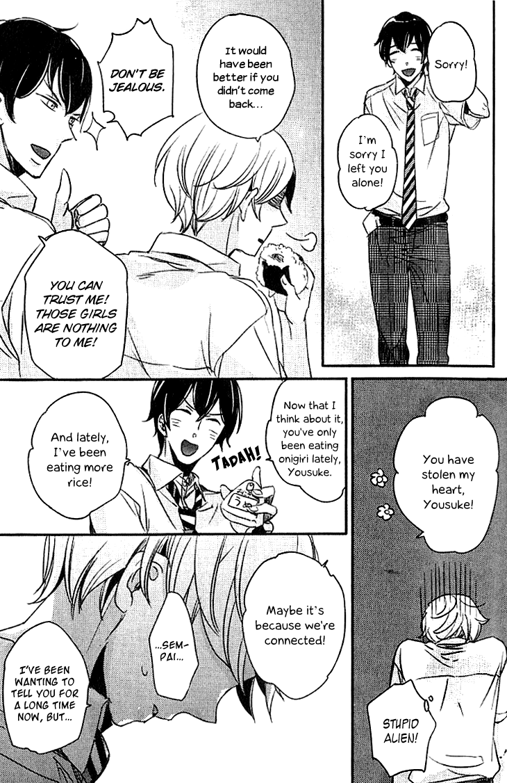 Koutetsu no Baby Leaf Chapter 1.2 page 18 - Chapter 1 v2 : A Little Baby Leaf I
