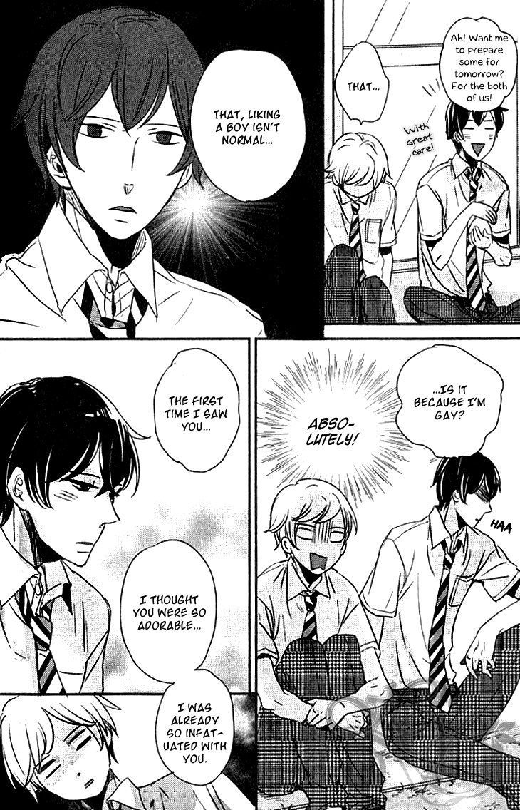 Koutetsu no Baby Leaf Chapter 1.2 page 19 - Chapter 1 v2 : A Little Baby Leaf I